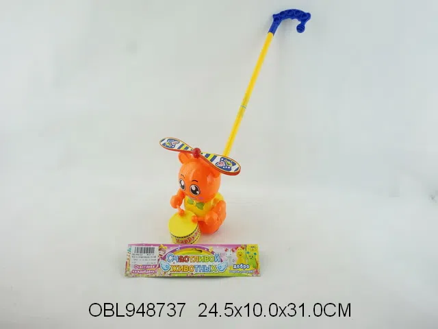 $item.NameEn_OBL948737