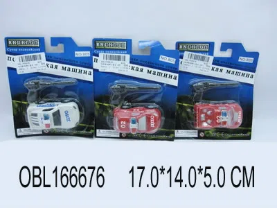 $item.NameEn_OBL166676