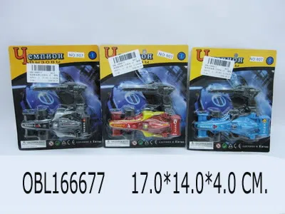 $item.NameEn_OBL166677