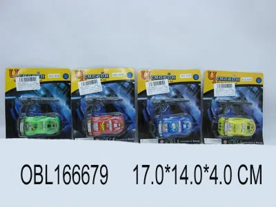 $item.NameEn_OBL166679