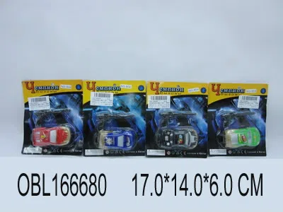 $item.NameEn_OBL166680