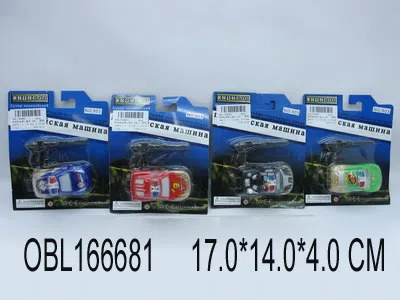 $item.NameEn_OBL166681