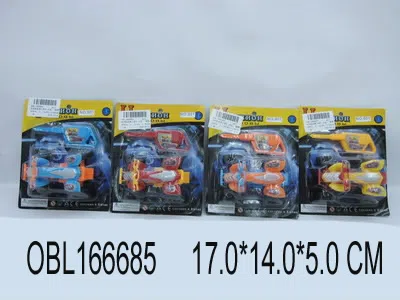 $item.NameEn_OBL166685