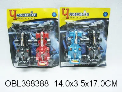 $item.NameEn_OBL398388