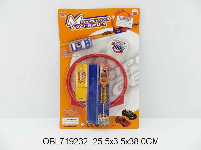 $item.NameEn_OBL719232