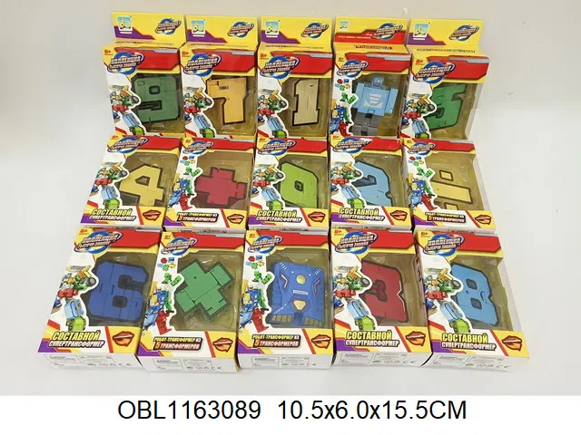 俄文数字变形 15款混装_OBL1163089