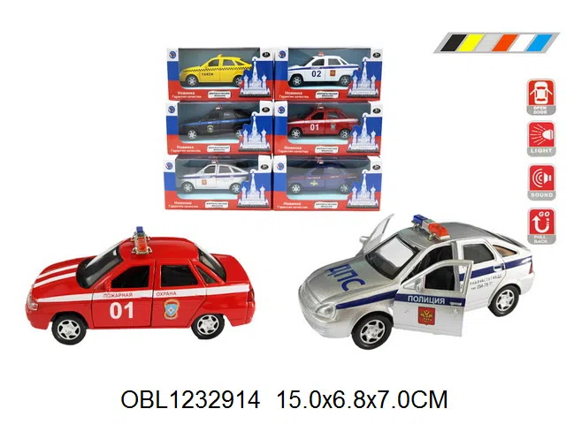 俄文合金回力警车 带灯光声音 车身3粒纽扣·电池包电 可开车门 2款各3色混装_OBL1232914