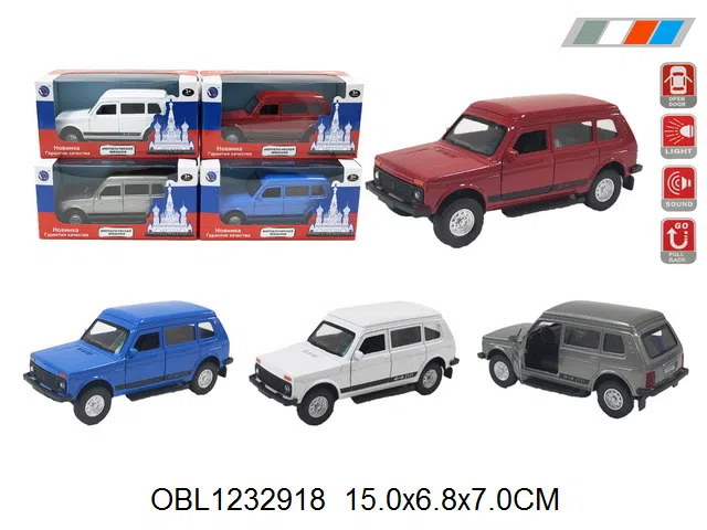 俄文合金回力轿车 带灯光声音 车身3粒纽扣·电池包电 可开车门 4色混装_OBL1232918