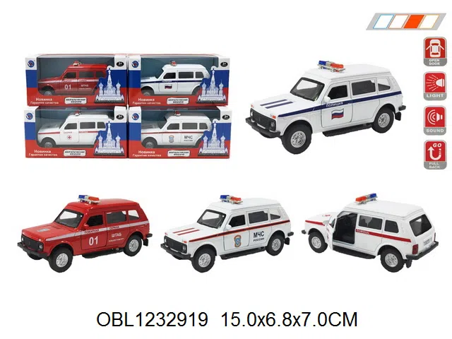 俄文合金回力警车 带灯光声音 车身3粒纽扣·电池包电 可开车门 4色混装_OBL1232919