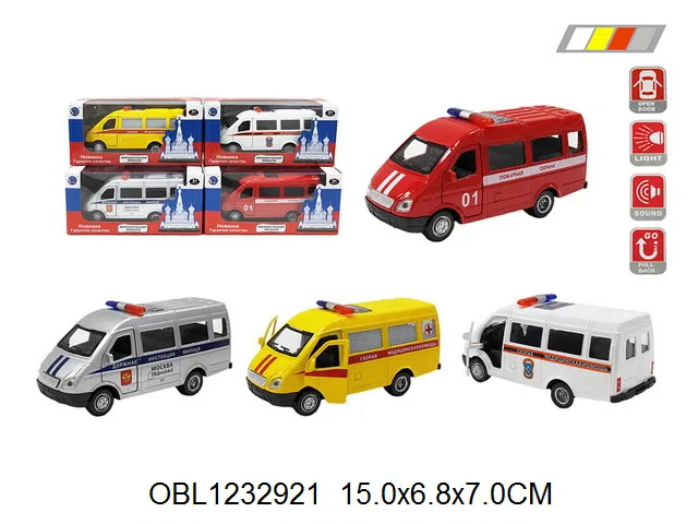 俄文合金回力面包警车 带灯光声音 车身3粒纽扣·电池包电 可开车门 4色混装_OBL1232921