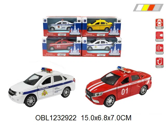 俄文合金回力警车 带灯光声音 车身3粒纽扣·电池包电 可开车门 2款各2色混装_OBL1232922