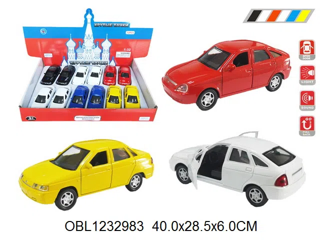 $item.NameEn_OBL1232983