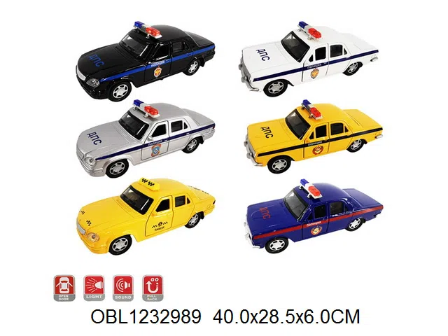 $item.NameEn_OBL1232989