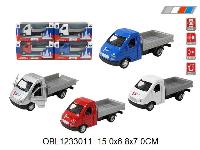 $item.NameEn_OBL1233011