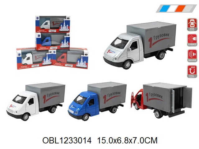 $item.NameEn_OBL1233014