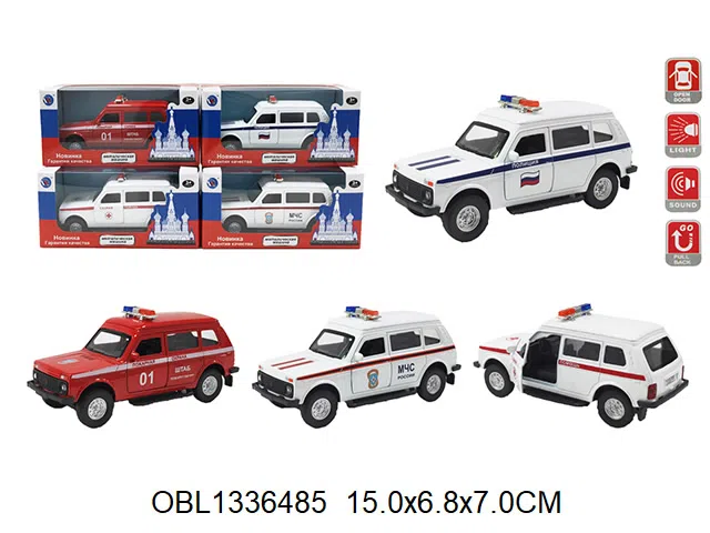 俄文合金回力警车 带灯光声音 车身3粒AG3包电 可开车门 4色混装_OBL1336485