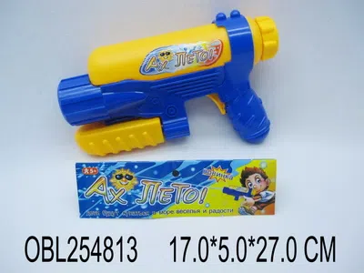 $item.NameEn_OBL254813