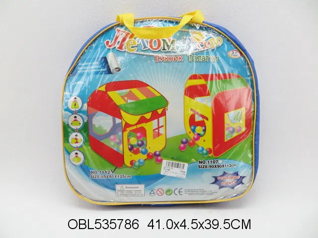 $item.NameEn_OBL535786