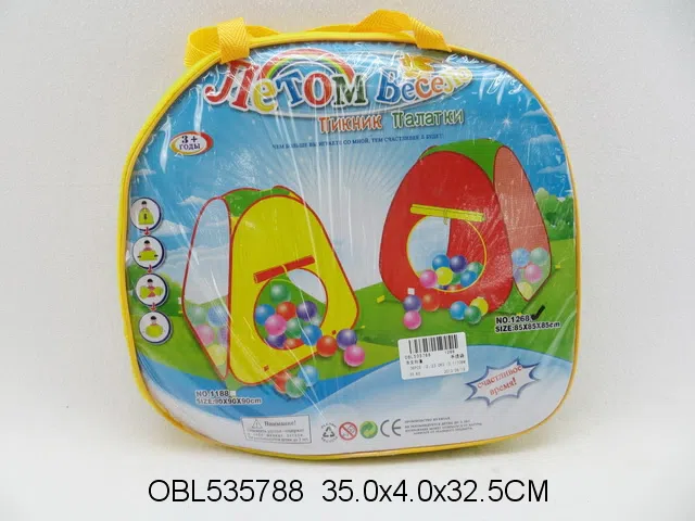 $item.NameEn_OBL535788