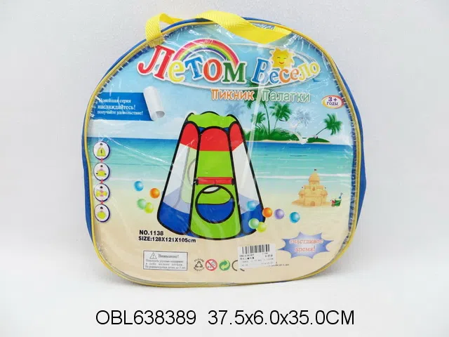 $item.NameEn_OBL638389