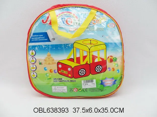 $item.NameEn_OBL638393