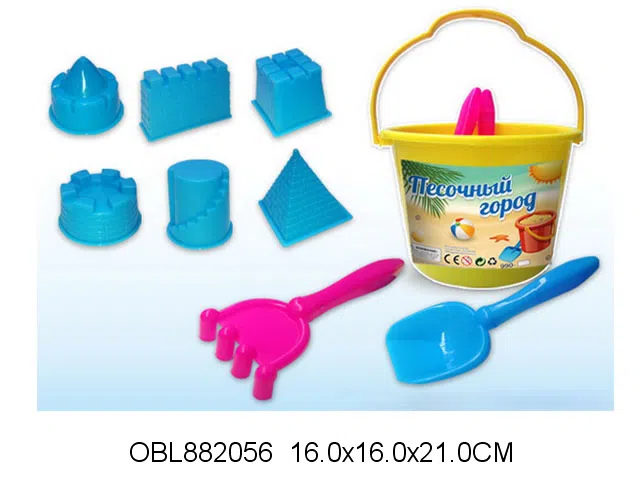 $item.NameEn_OBL882056