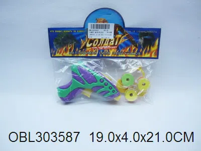 $item.NameEn_OBL303587