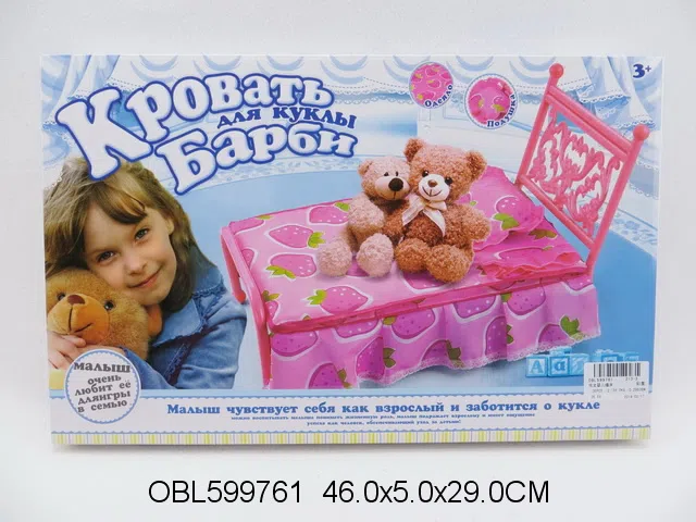 $item.NameEn_OBL599761