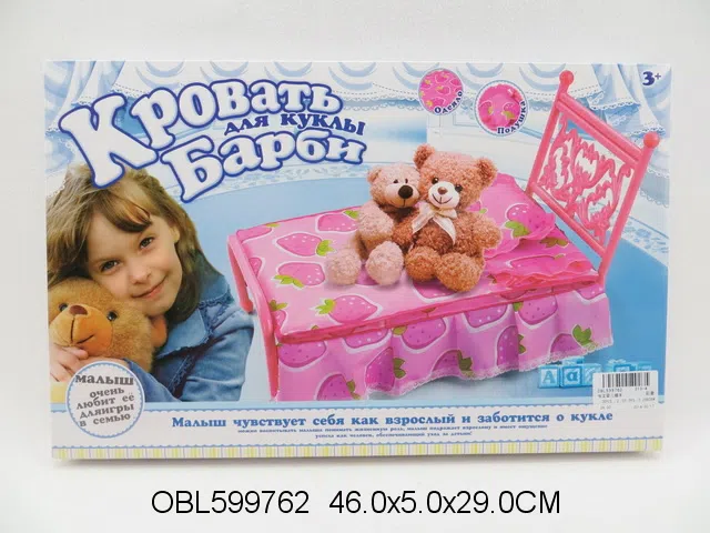 $item.NameEn_OBL599762