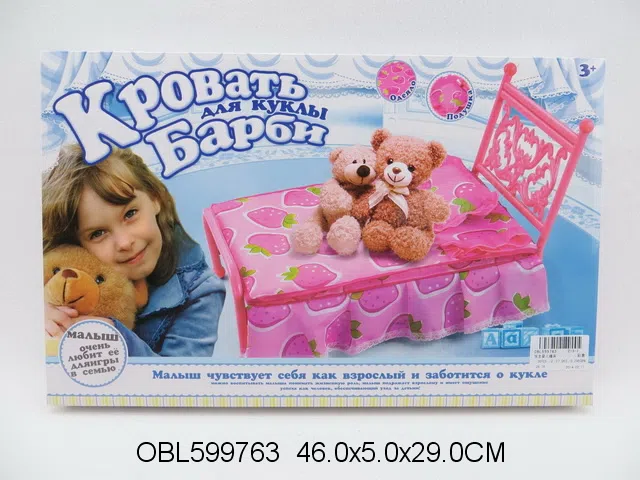 $item.NameEn_OBL599763