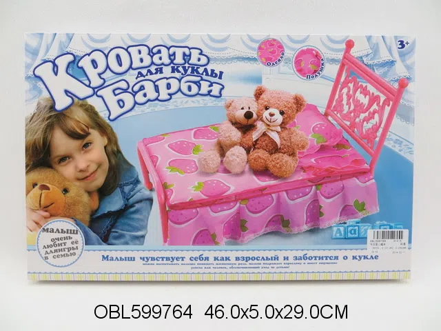 $item.NameEn_OBL599764