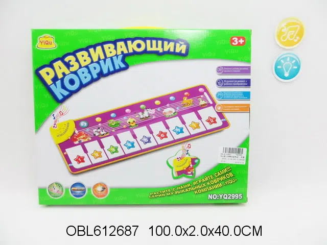 $item.NameEn_OBL612687