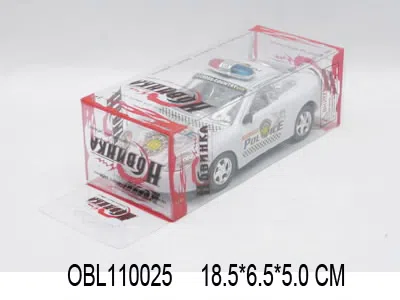 $item.NameEn_OBL110025