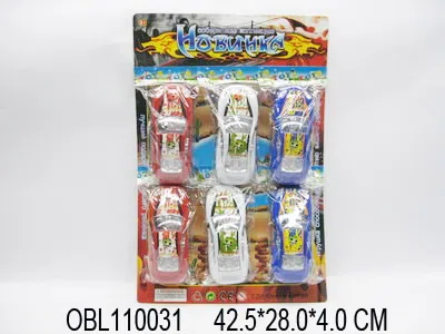 $item.NameEn_OBL110031