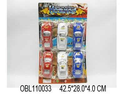 $item.NameEn_OBL110033