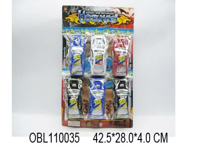 $item.NameEn_OBL110035