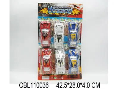 $item.NameEn_OBL110036