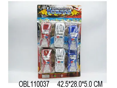 $item.NameEn_OBL110037