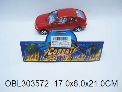 $item.NameEn_OBL303572