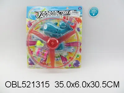 俄文2合1拉线飞碟惯性泡泡枪带灯光配1瓶泡泡水 包电_OBL521315