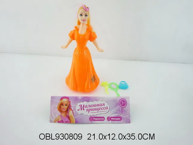 俄文卡头拉线芭芘套装带灯光 包电 三色混装_OBL930809