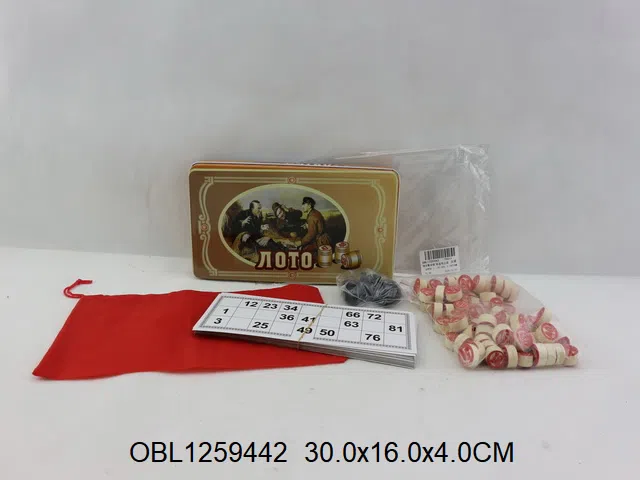 俄文数字棋 铁盒加白袋_OBL1259442