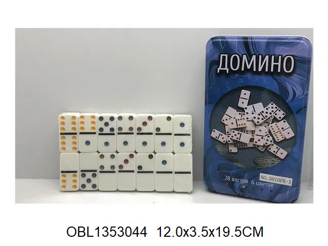 俄文多米诺   铁盒加气泡袋_OBL1353044
