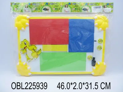 俄文写字板_OBL225939