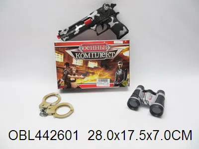 $item.NameEn_OBL442601