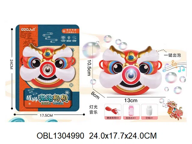 $item.NameEn_OBL1304990