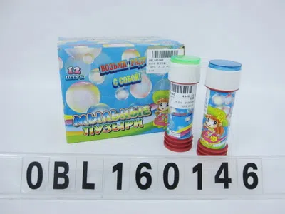 $item.NameEn_OBL160146