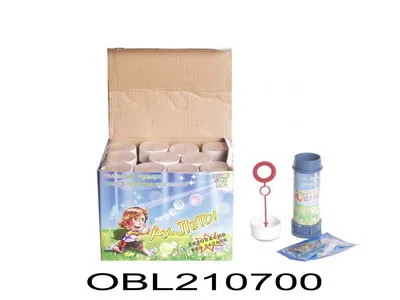 $item.NameEn_OBL210700