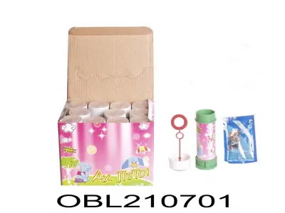 $item.NameEn_OBL210701