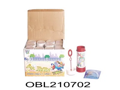 $item.NameEn_OBL210702